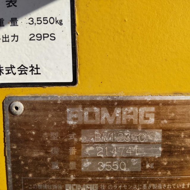 DSC_0079.JPG
